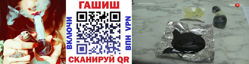 Купить закладку Марихуана COCAIN МЕФ Новошахтинск