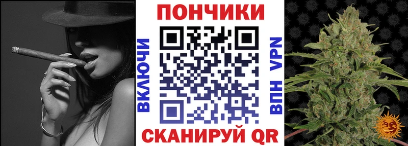 Амфетамин Новошахтинск