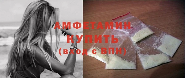 марки nbome Ладушкин