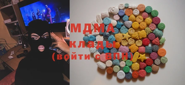 марки nbome Ладушкин