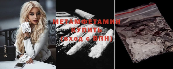 кокаин Лагань