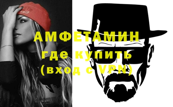 кокаин Лагань
