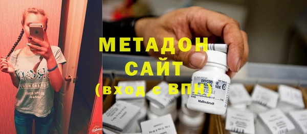 кокаин Лагань