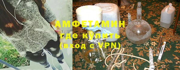 марки nbome Ладушкин