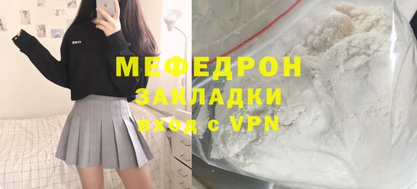 марки nbome Ладушкин