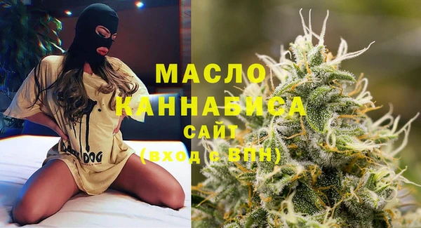 марки nbome Ладушкин