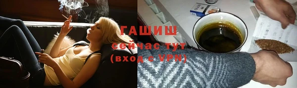 кокаин Лагань