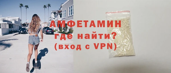 марки nbome Ладушкин