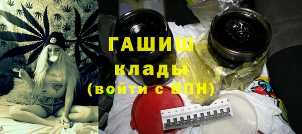 марки nbome Ладушкин