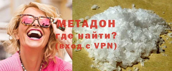 марки nbome Ладушкин