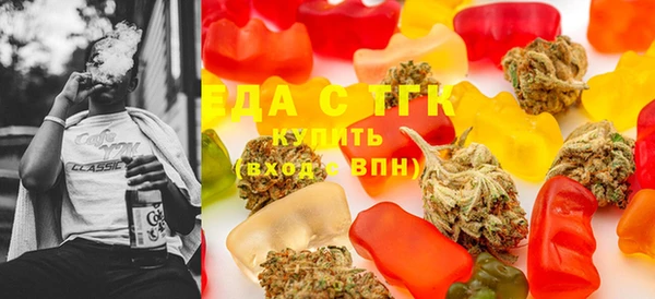 кокаин Лагань