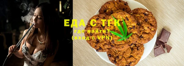 марки nbome Ладушкин