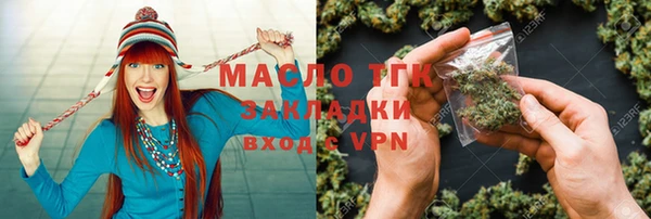 марки nbome Ладушкин